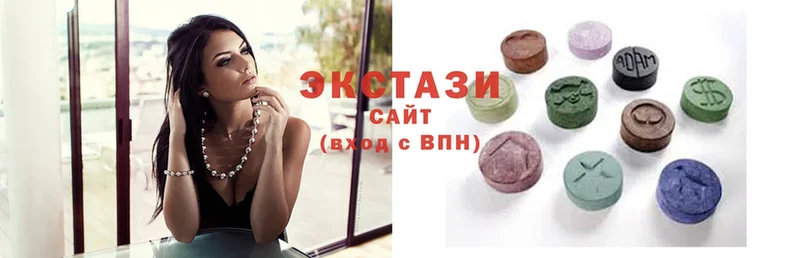 цены   Бакал  Ecstasy 280 MDMA 